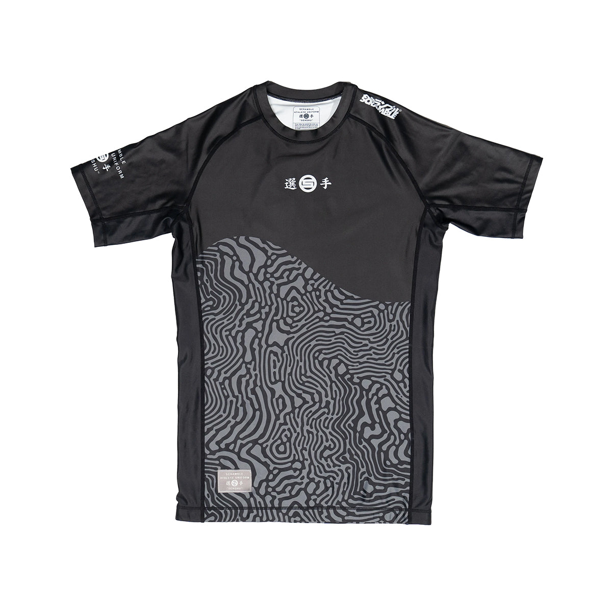 Scramble Senshu Short Sleeve Rash Guard