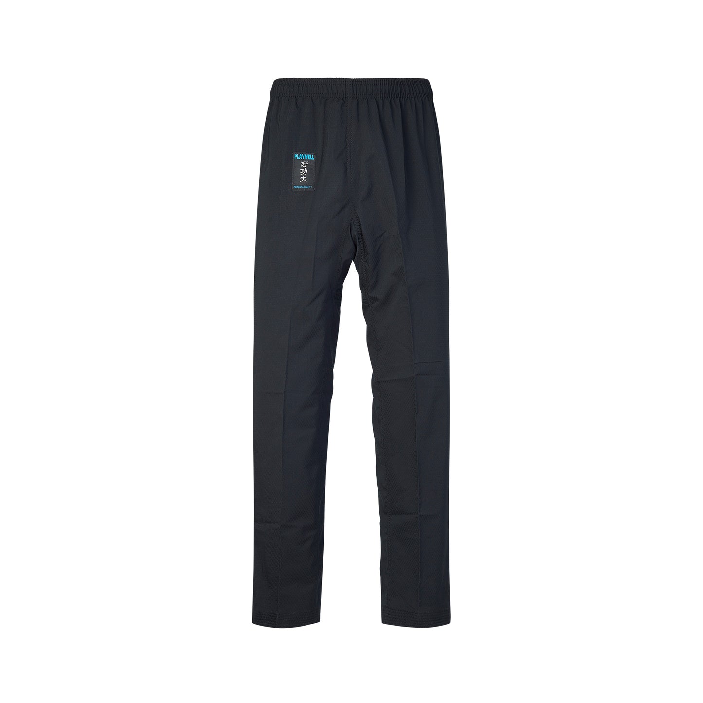 Martial Arts Ultra Light Performance Black Pants
