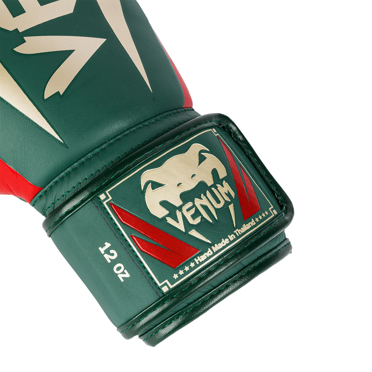 Venum Elite Boxing Gloves - Green