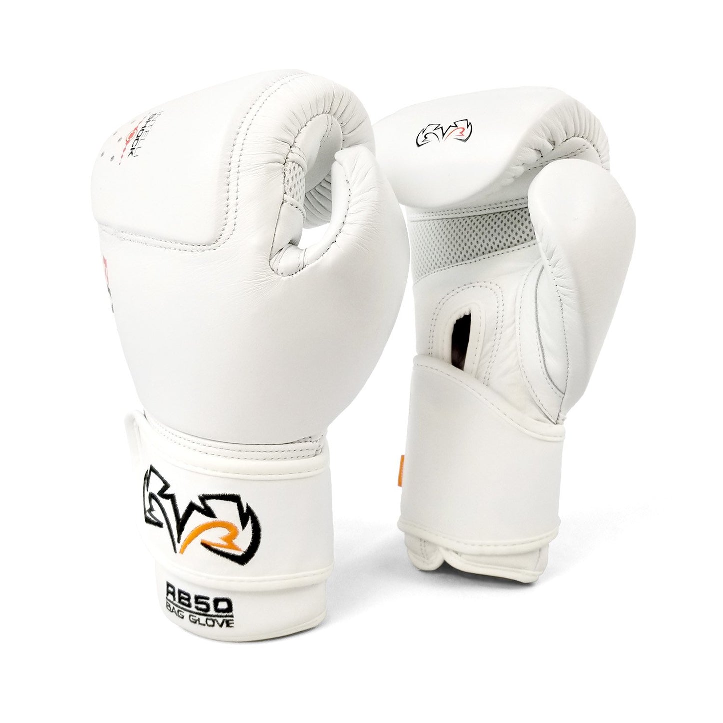 Rival Boxing RB50 Intelli-Shock Compact Bag Gloves - White